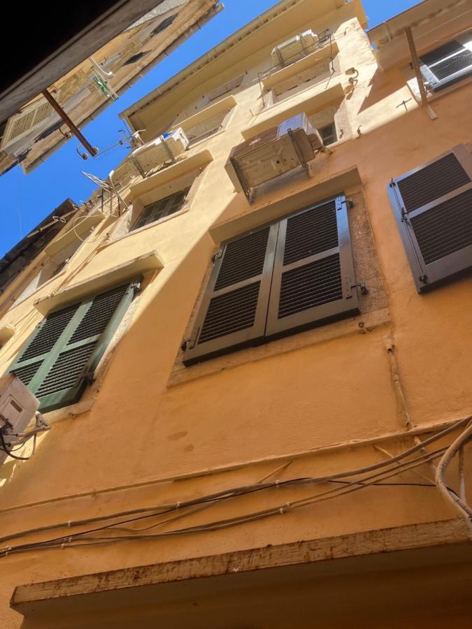 Milo * Corfu (city)